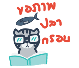 Docky & Molly TH02 sticker #5036453