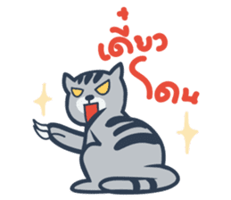 Docky & Molly TH02 sticker #5036455