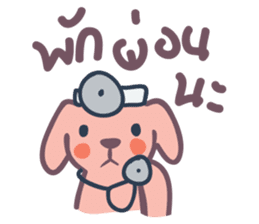 Docky & Molly TH02 sticker #5036457