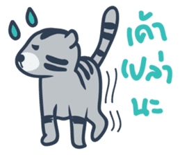 Docky & Molly TH02 sticker #5036460