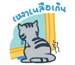 Docky & Molly TH02 sticker #5036465