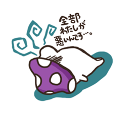 kinoko Lloyd's Series 3 sticker #5036485