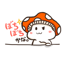 kinoko Lloyd's Series 3 sticker #5036486