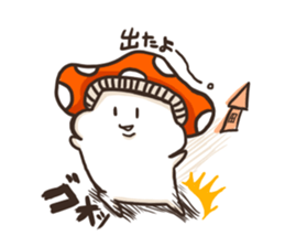 kinoko Lloyd's Series 3 sticker #5036487