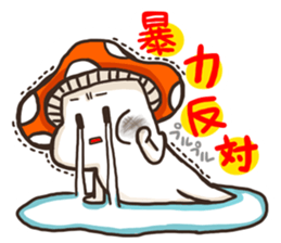 kinoko Lloyd's Series 3 sticker #5036494