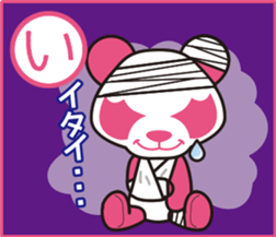 Pankpanda part2 sticker #5036551