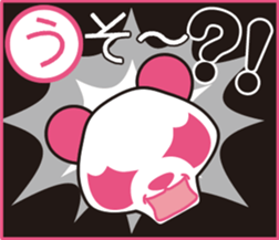 Pankpanda part2 sticker #5036552