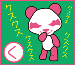 Pankpanda part2 sticker #5036555