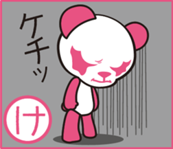 Pankpanda part2 sticker #5036557