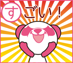 Pankpanda part2 sticker #5036560