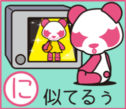 Pankpanda part2 sticker #5036570