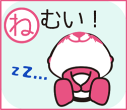 Pankpanda part2 sticker #5036573