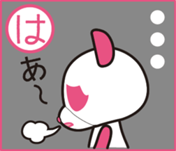 Pankpanda part2 sticker #5036575