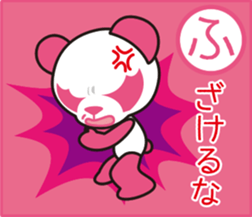 Pankpanda part2 sticker #5036578