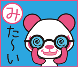 Pankpanda part2 sticker #5036581