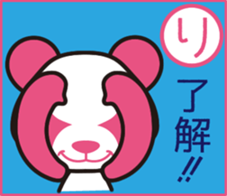 Pankpanda part2 sticker #5036588