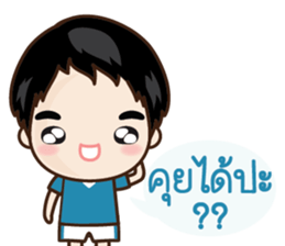 Navy Blue School Boys sticker #5036914