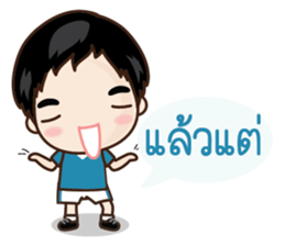 Navy Blue School Boys sticker #5036922