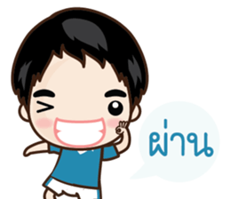 Navy Blue School Boys sticker #5036926