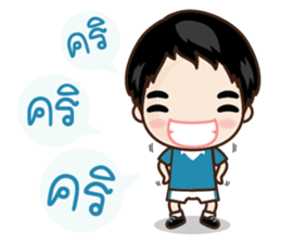 Navy Blue School Boys sticker #5036928