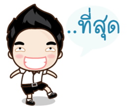 Navy Blue School Boys sticker #5036933