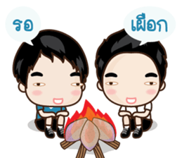 Navy Blue School Boys sticker #5036947