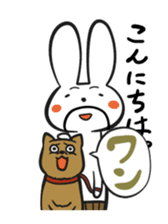 The cute and uncle of rabbit sticker #5036952