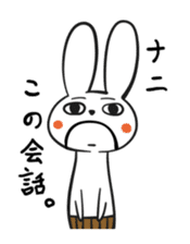 The cute and uncle of rabbit sticker #5036957