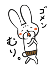 The cute and uncle of rabbit sticker #5036960