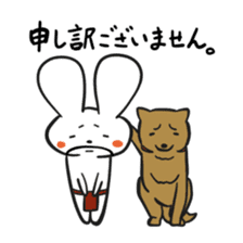The cute and uncle of rabbit sticker #5036966