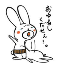 The cute and uncle of rabbit sticker #5036969