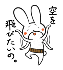 The cute and uncle of rabbit sticker #5036978