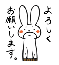 The cute and uncle of rabbit sticker #5036979