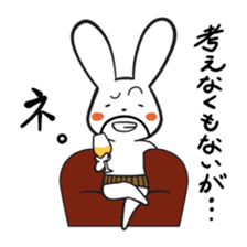 The cute and uncle of rabbit sticker #5036980