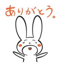 The cute and uncle of rabbit sticker #5036981