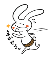 The cute and uncle of rabbit sticker #5036986