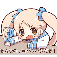 ChibiokoBANBAN-chan