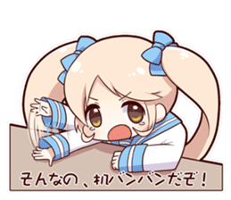 ChibiokoBANBAN-chan sticker #5036990