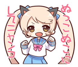 ChibiokoBANBAN-chan sticker #5036993