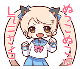 ChibiokoBANBAN-chan sticker #5036993
