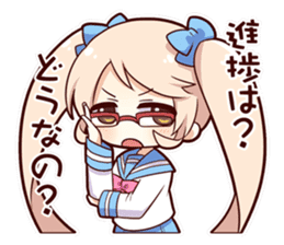 ChibiokoBANBAN-chan sticker #5036996