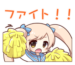ChibiokoBANBAN-chan sticker #5036997