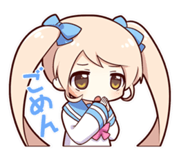 ChibiokoBANBAN-chan sticker #5037003