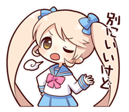 ChibiokoBANBAN-chan sticker #5037010