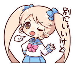 ChibiokoBANBAN-chan sticker #5037010