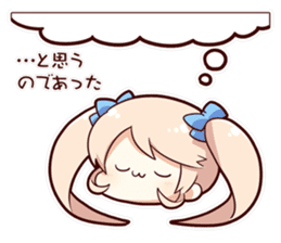 ChibiokoBANBAN-chan sticker #5037012