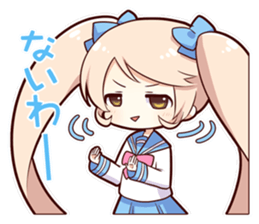 ChibiokoBANBAN-chan sticker #5037014