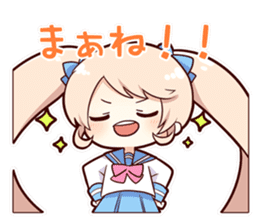 ChibiokoBANBAN-chan sticker #5037016