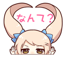 ChibiokoBANBAN-chan sticker #5037019