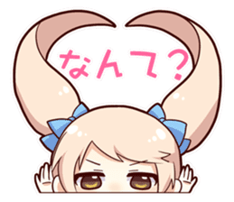 ChibiokoBANBAN-chan sticker #5037019